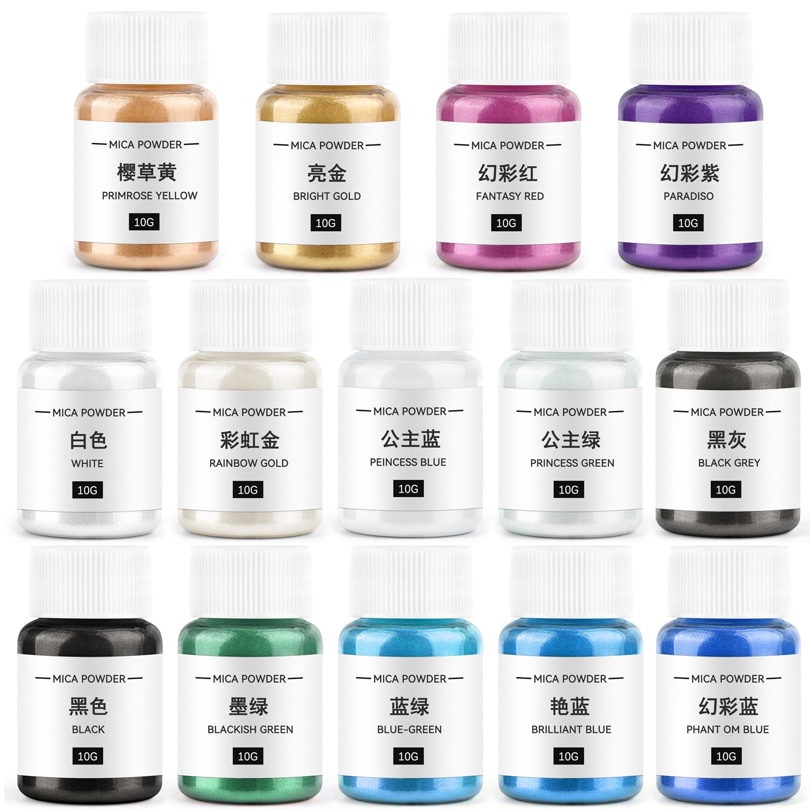 Candle Dye Chip - 10g Kerze Perl glanz Glimmer Pulver